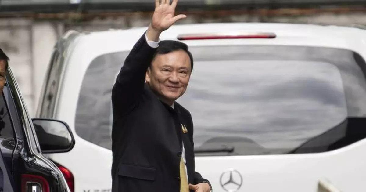 Thailand's former Prime Minister Thaksin makes surprise departure ahead of a risky court ruling