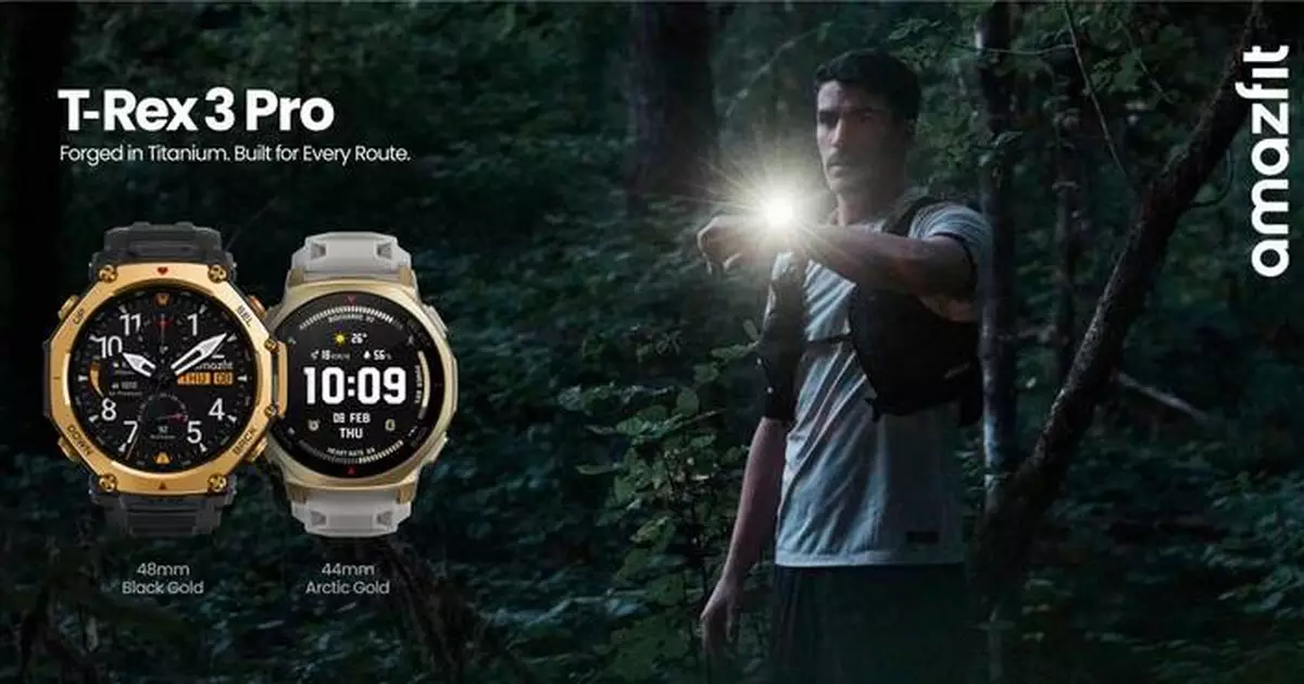 Amazfit T-Rex 3 Pro Smartwatch Launches Featuring a Rugged Titanium Design and Integrated Flashlight