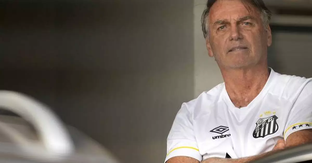 Brazil's top prosecutor says Bolsonaro tried to overthrow democracy, as trial's final phase opens