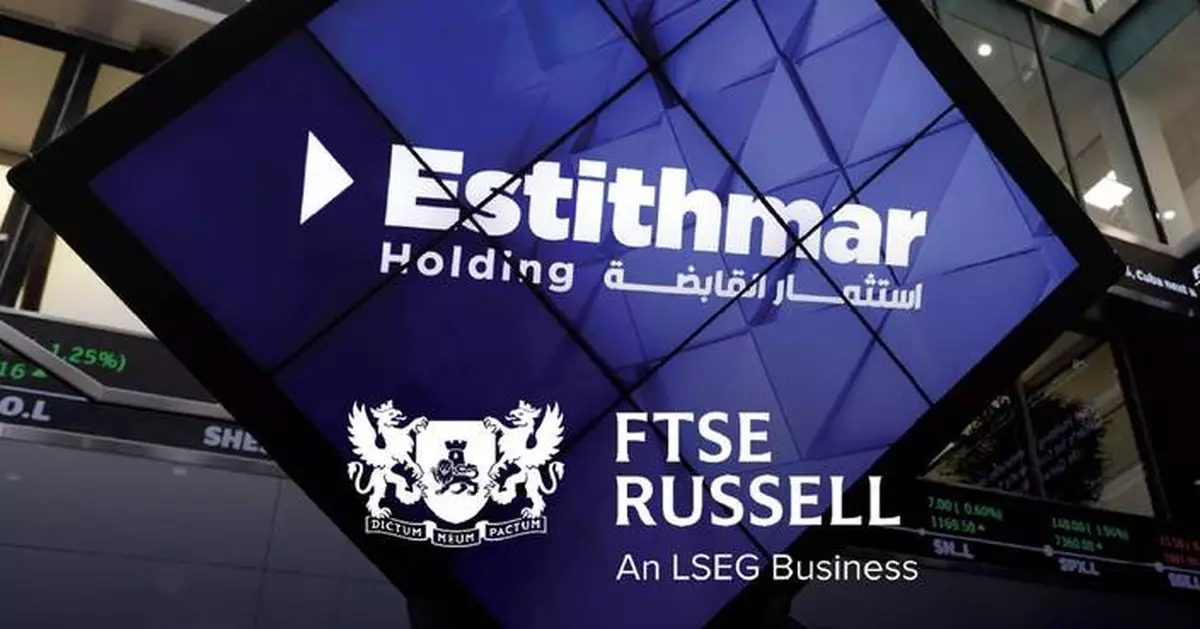 Estithmar Holding’s Listing on FTSE Mid Cap Index is Effective