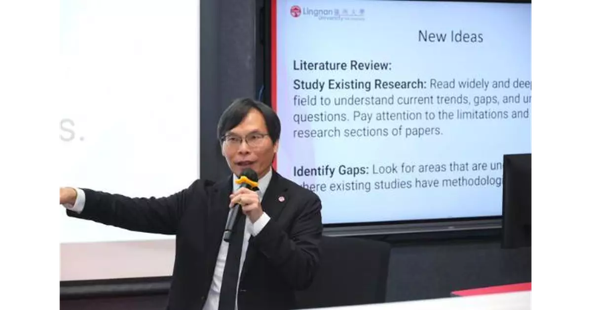 Lingnan AI Expert Wins IEEE Evolutionary Computation Paper Award