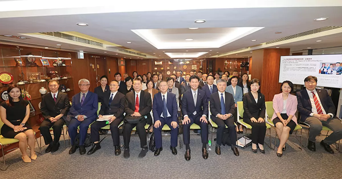 Chinese Senior Judges Visit Hong Kong Law Society for Common Law Exchanges