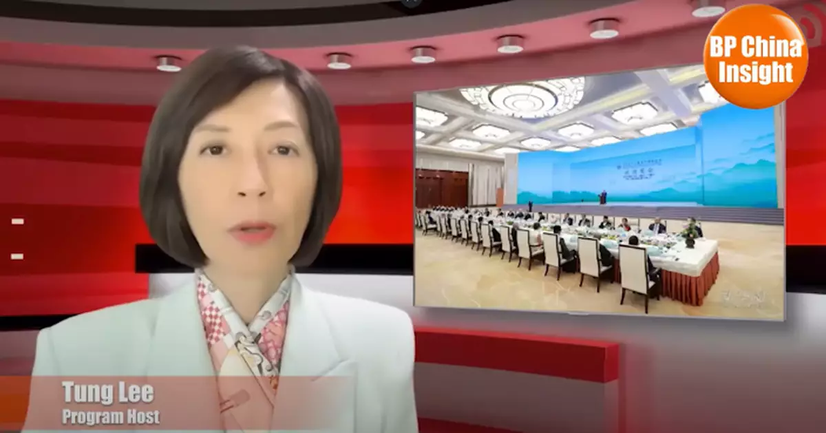 BP China Insight : Double trade in 5 years: SCO Becomes New Engine for Chinese Foreign Trade