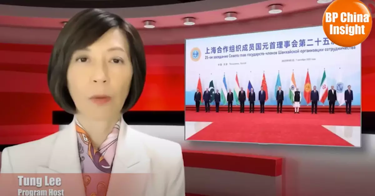 BP China Insight : SCO's 26 nations rarely unite in condemning US-Israeli military aggression