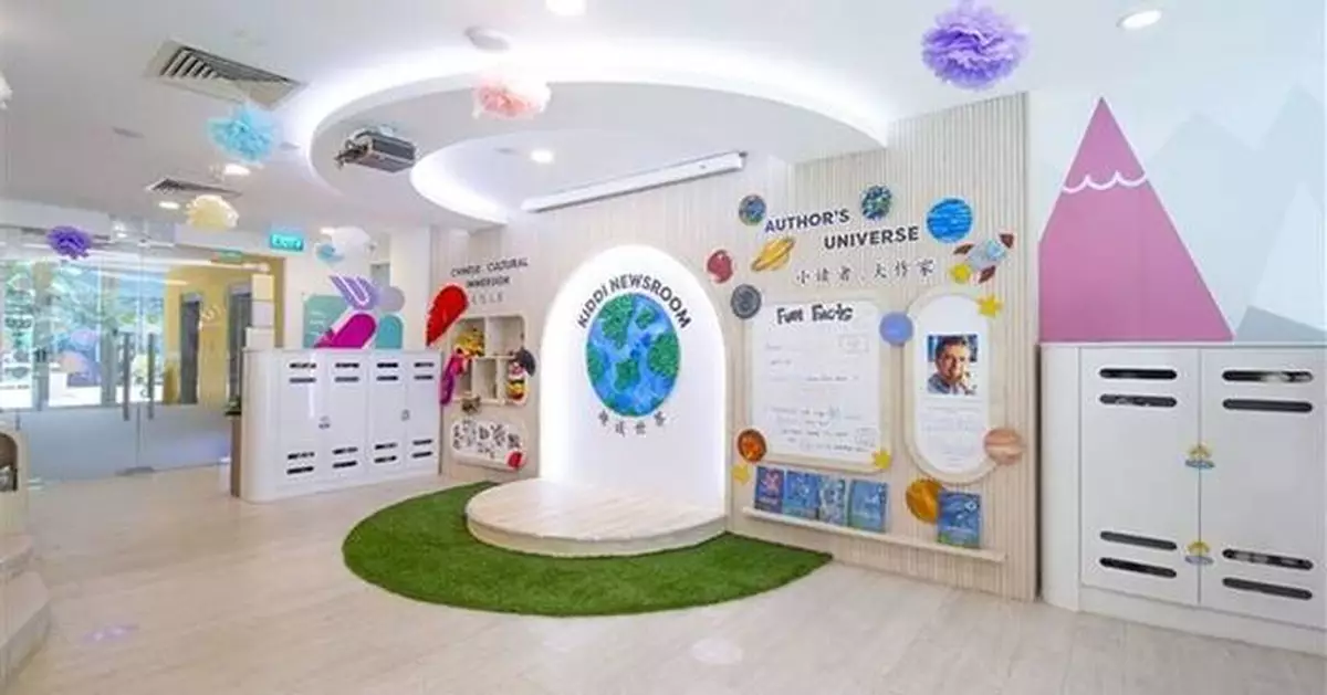 KiddiWinkie Schoolhouse Unveils 11 Renovated Centres to Redefine Early Childhood Learning in Singapore