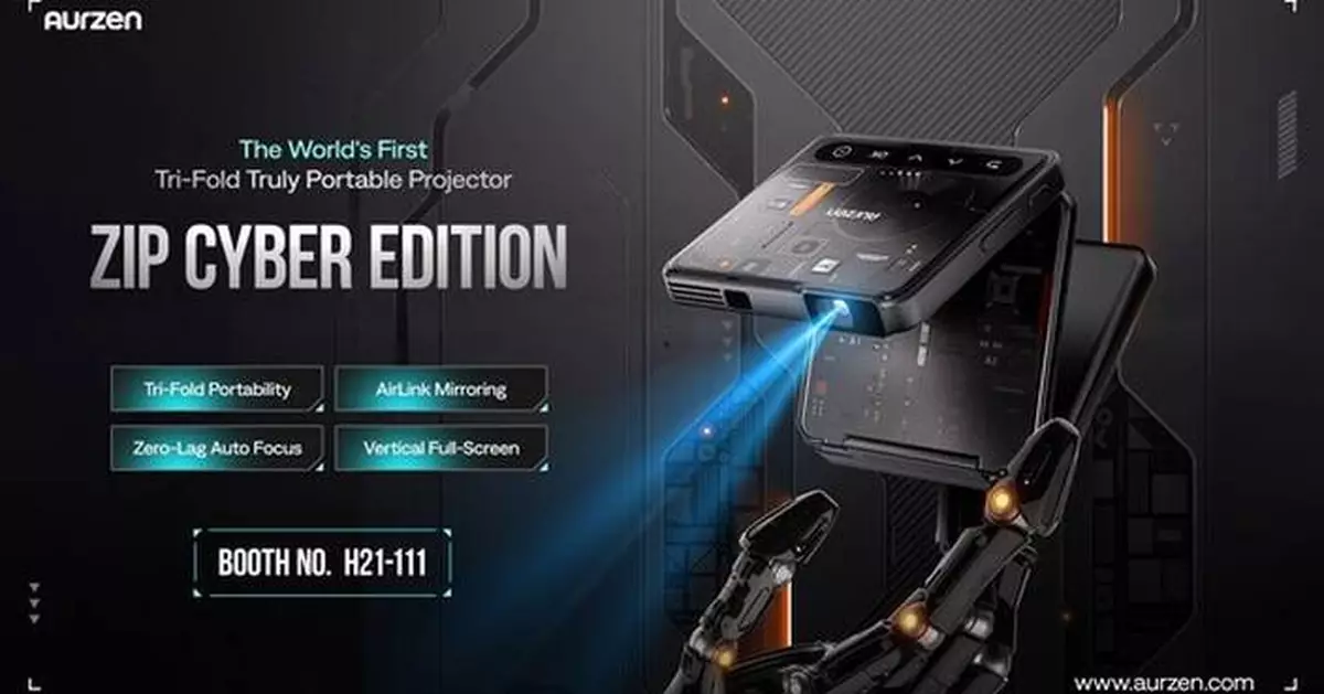 Aurzen Debuts ZIP Cyber Edition Projector at IFA 2025