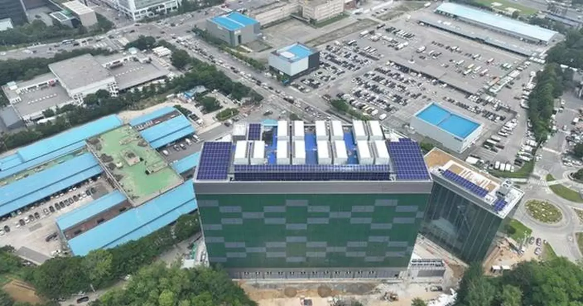 Empyrion Digital Leverages Nortek DCC's StatePoint® Liquid Cooling Technology to Power South Korea's Next-Gen, AI-Ready Data Centre