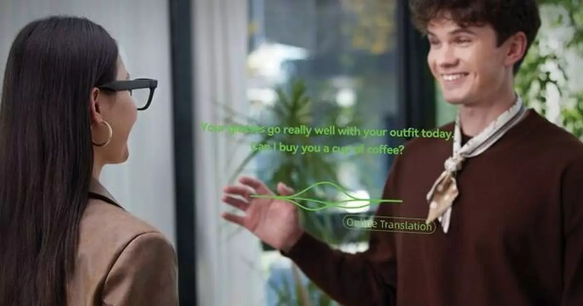 Rokid Glasses Surpass $1 Million Raised on Kickstarter in Just Four Days