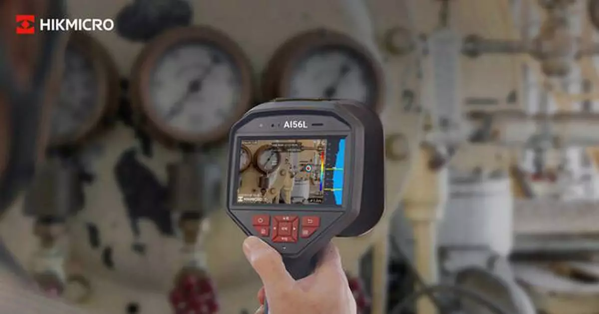 Saving energy, costs and downtime: HIKMICRO sets new predictive maintenance standards for the toughest manufacturing industries