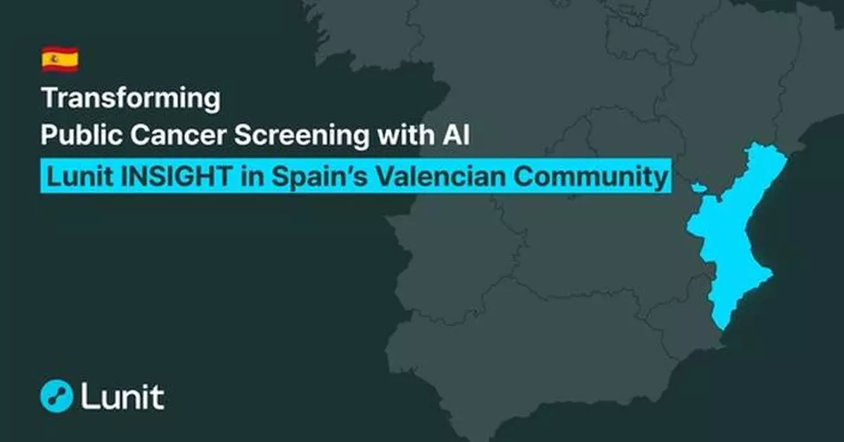 Lunit Selected as Exclusive AI Partner for Spain's Valencian Community Breast Screening Program