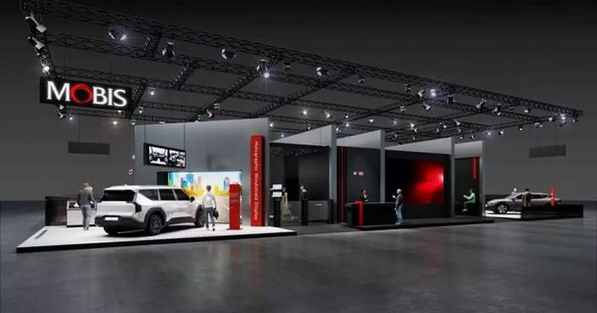 Hyundai Mobis to Showcase Mobility Technologies at IAA Mobility 2025