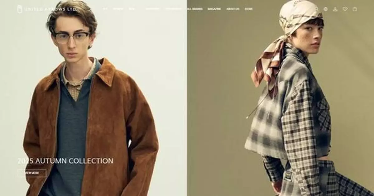 UNITED ARROWS to Launch Global Online Store in September 2025