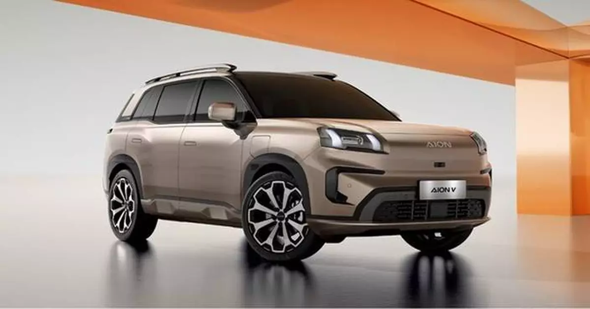 Coming Soon | GAC Will Officially Showcase Global Strategic Models at IAA Mobility 2025 in Munich