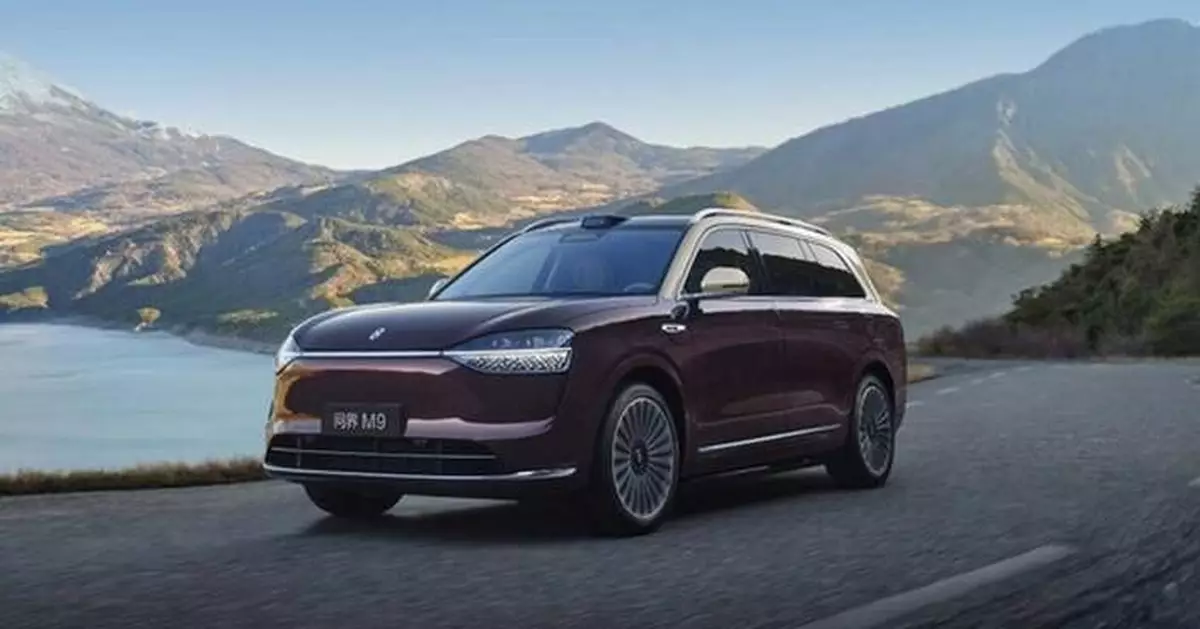 SERES Posts Robust H1 2025 Results: Revenue Hits CNY 62.4 Billion, Net Profit Up 81% to CNY 2.94 Billion, R&amp;D Investment Soars nearly 155%