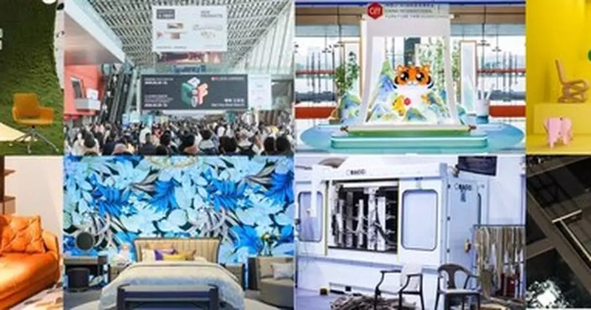 CIFF Guangzhou 2026: Industry Leadership in Times of Global Transformation