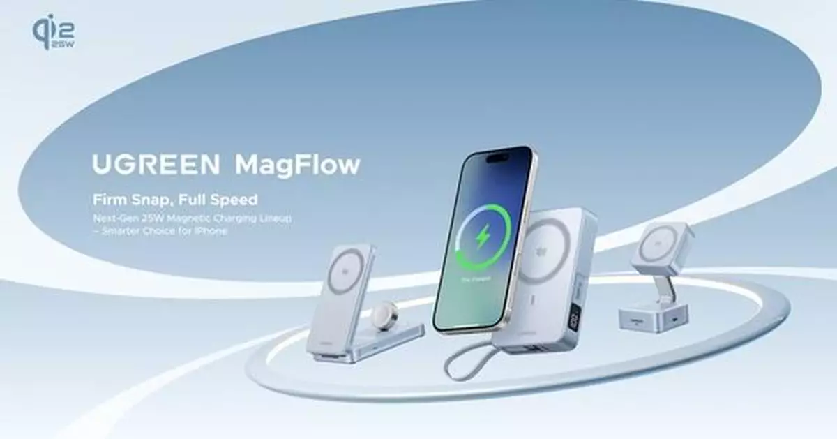 UGREEN Launches New MagFlow Qi2 25W Lineup, Pioneering a New Era of Faster Magnetic Charging