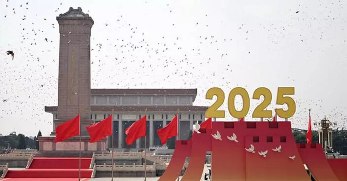 Beijing Review: The Global Governance Initiative for a Shared Future