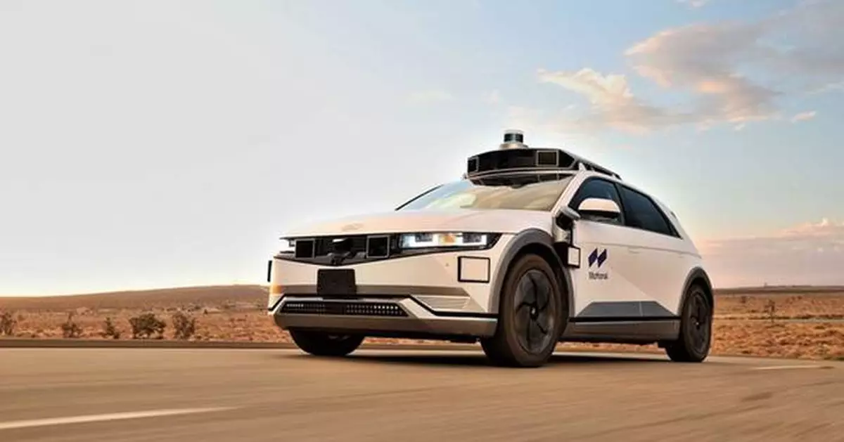 Hesai Selected as Exclusive Short-Range Lidar Supplier for Motional's All-Electric IONIQ 5 Robotaxi