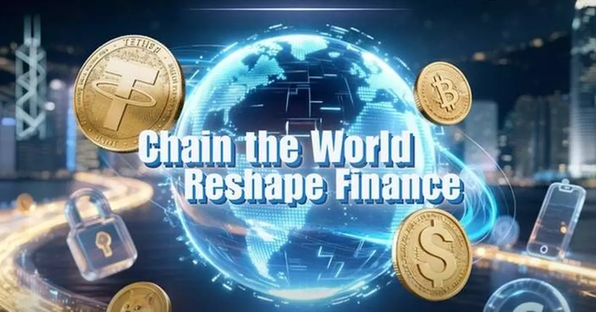 UD Blockchain x Check Point Hong Kong OTC Market Trends &amp; Breakthrough Strategy Summit, Addressing Hong Kong's Shifting OTC Market Under New Stablecoin Regulations