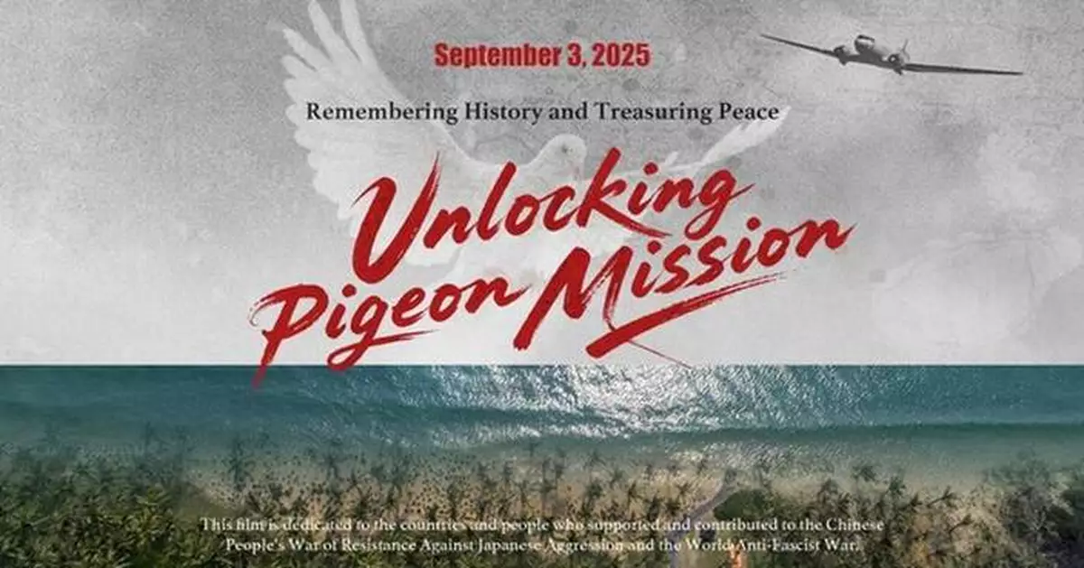 New Documentary Unlocking Pigeon Mission Uncovers a Forgotten WWII Rescue and the Collective Pursuit of Peace for Humanity