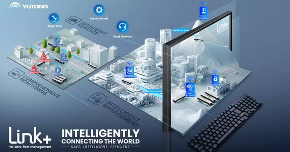 Yutong Bus Link+ Empowers Fleets with Intelligent Management and Higher Operational Efficiency