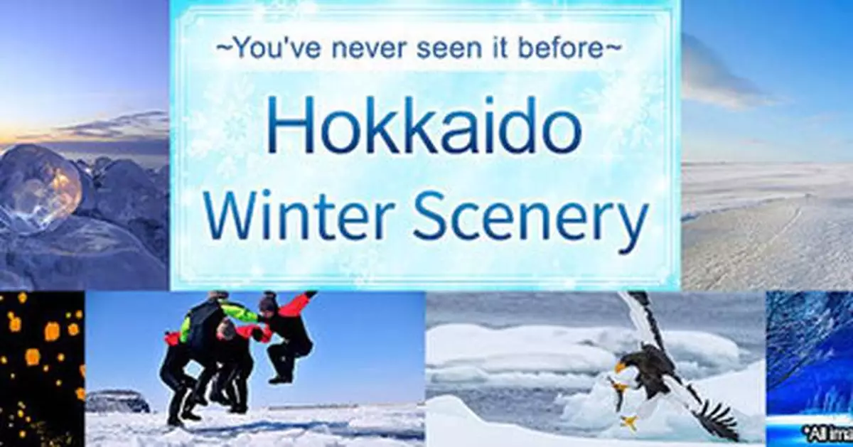 This Winter, Head to Japan! Club Tourism's Curated Tours of Snow and Scenic Wonders