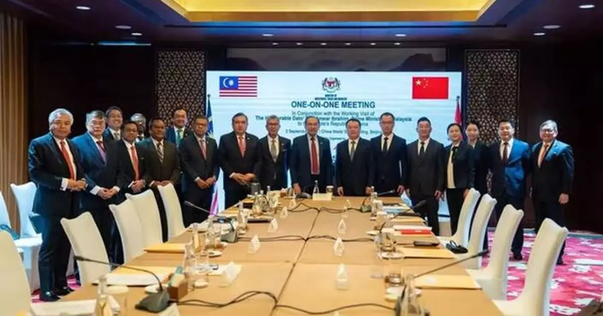 Malaysian Prime Minister, Anwar Ibrahim, Welcomes JD.com Logistics Investment During Visit to Beijing