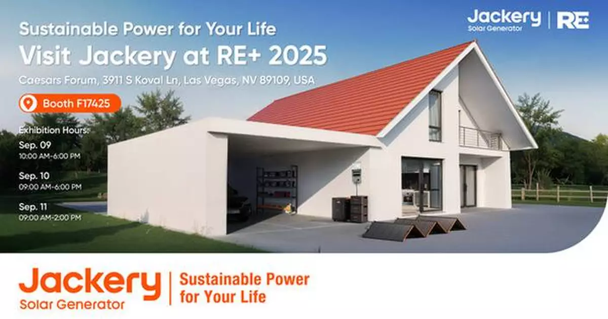 Jackery to Present Full Essential Home Backup Series at RE+ 2025, Highlighting HomePower 3600 Plus