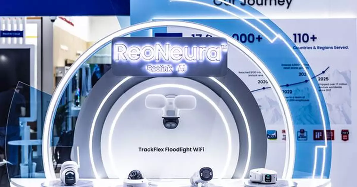 Reolink at IFA 2025: Showcasing ReoNeura&#x2122; AI and TrackFlex Floodlight WiFi