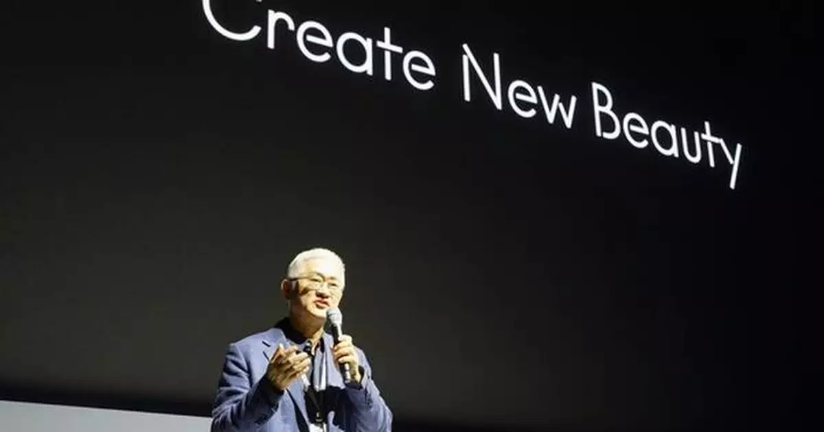 Amorepacific Group Marks 80th Anniversary: Unveils New Vision Slogan "Create New Beauty"
