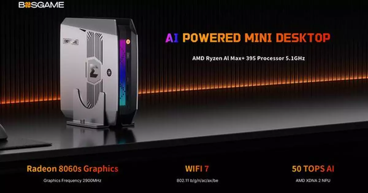 BOSGAME Launches M5 Mini PC Globally, Showcasing Innovation and Manufacturing Strength