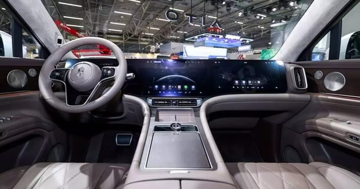 Unlocking the 'New Luxury' Code for AITO's Global Models