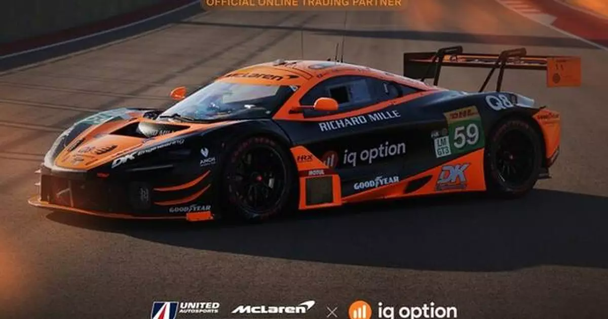IQ Option Joins Forces With United Autosports - Racing Partner Of McLaren Automotive