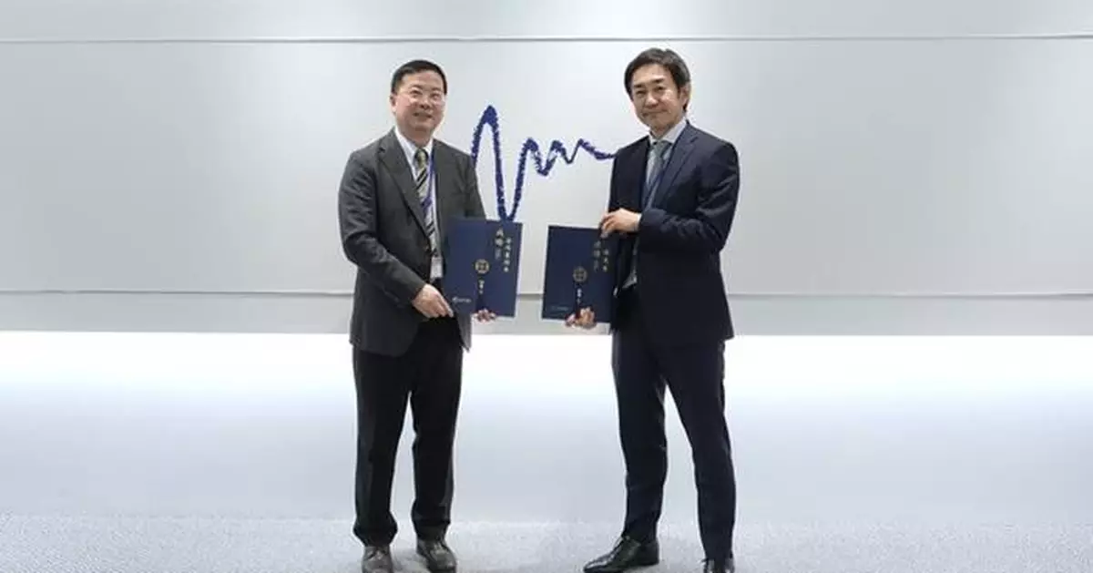 EverBridge Group and Cosmotec Forge Landmark Partnership