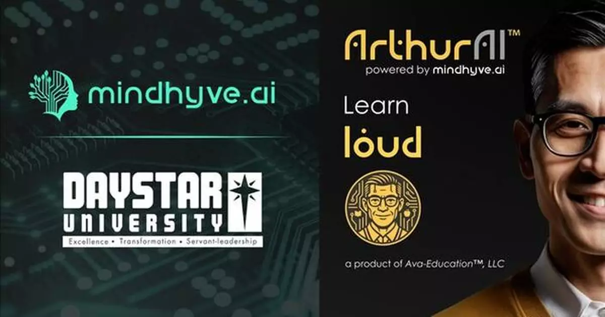 Daystar University and MindHYVE.ai Launch AI-Powered Higher Education Transformation in Kenya