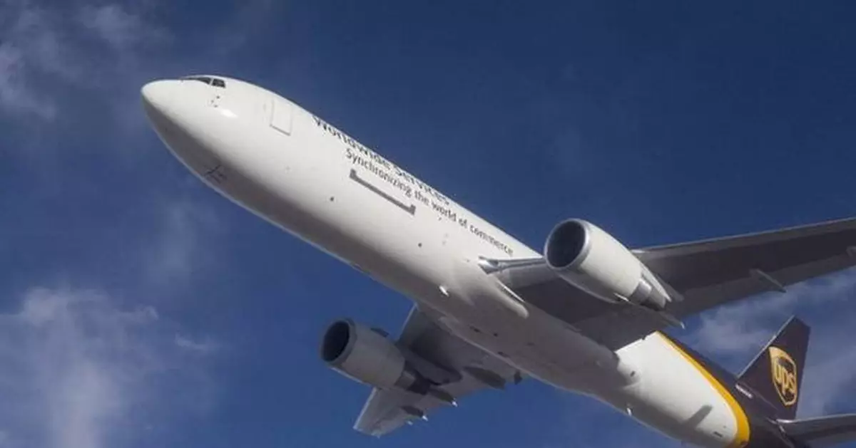 UPS ACCELERATES INTRA-ASIA TRADE WITH CAPACITY AND SPEED ENHANCEMENTS TO ITS AIR NETWORK