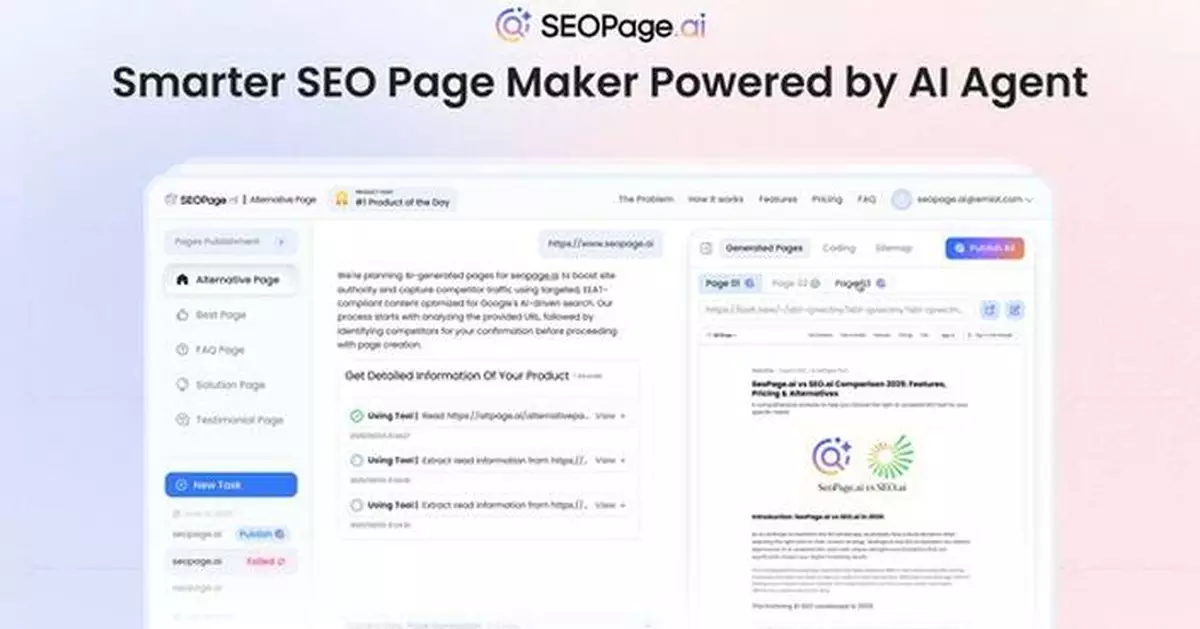 SEOPage.ai Launches New AI Agent for Strategic Traffic Acquisition: Revolutionizing SEO with Autonomous Page Creation