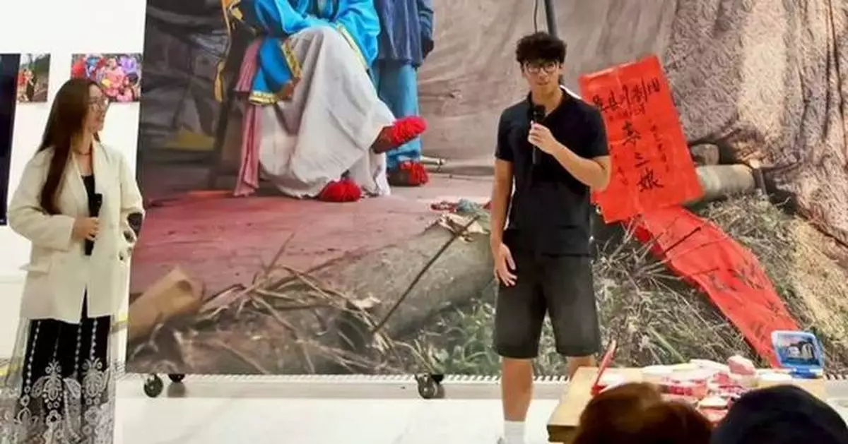 Recording Visions of Youth, Amplifying Voices | Results of the "Witnessing the Present" International Youth Photography Competition Announced