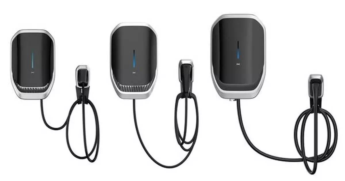 StarCharge V2G Products Made A Notable Appearance at IAA Mobility 2025