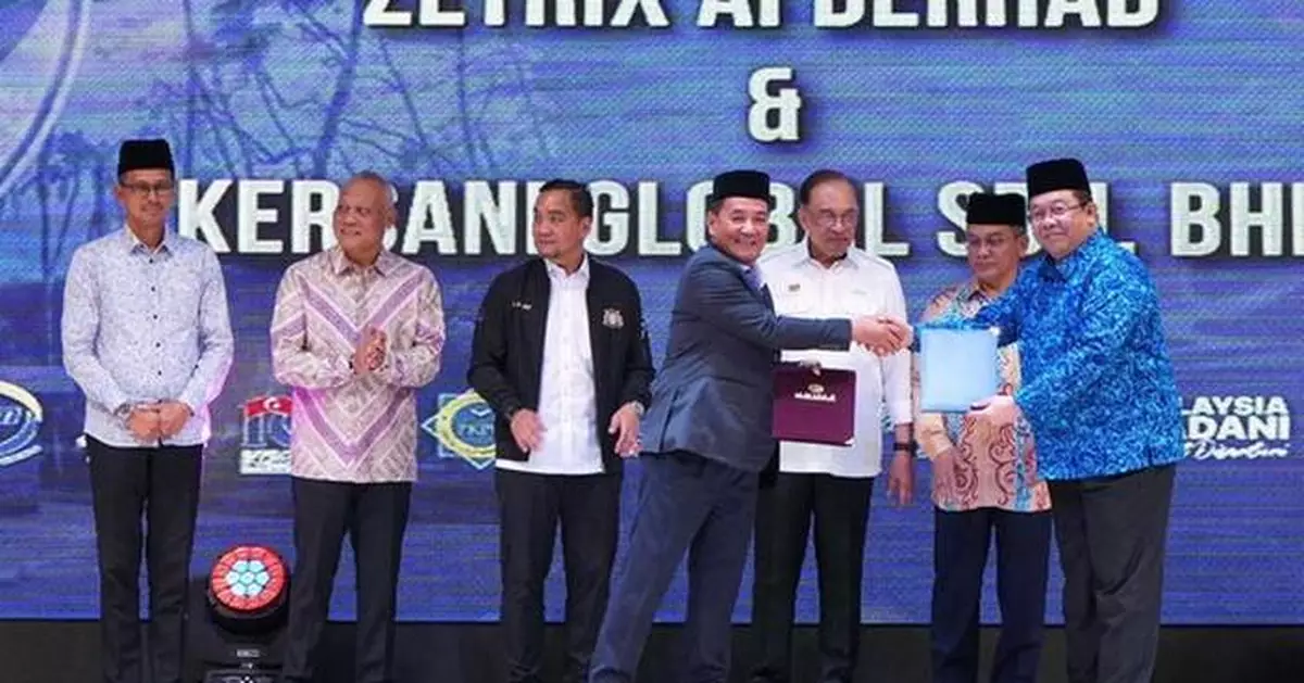 Malaysia and Zetrix AI Partner to Build Global Standards for Shariah-Compliant Artificial Intelligence