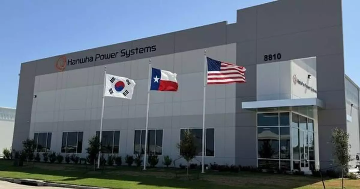 Hanwha Power Systems America, Opening of the first U.S. based Compressor Service &amp; Packaging Center