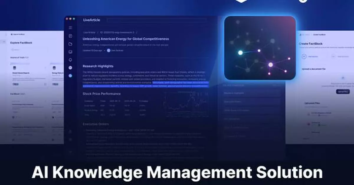 AI Knowledge Management Solution 'Factagora' Enters US Market with AI Verification Technology