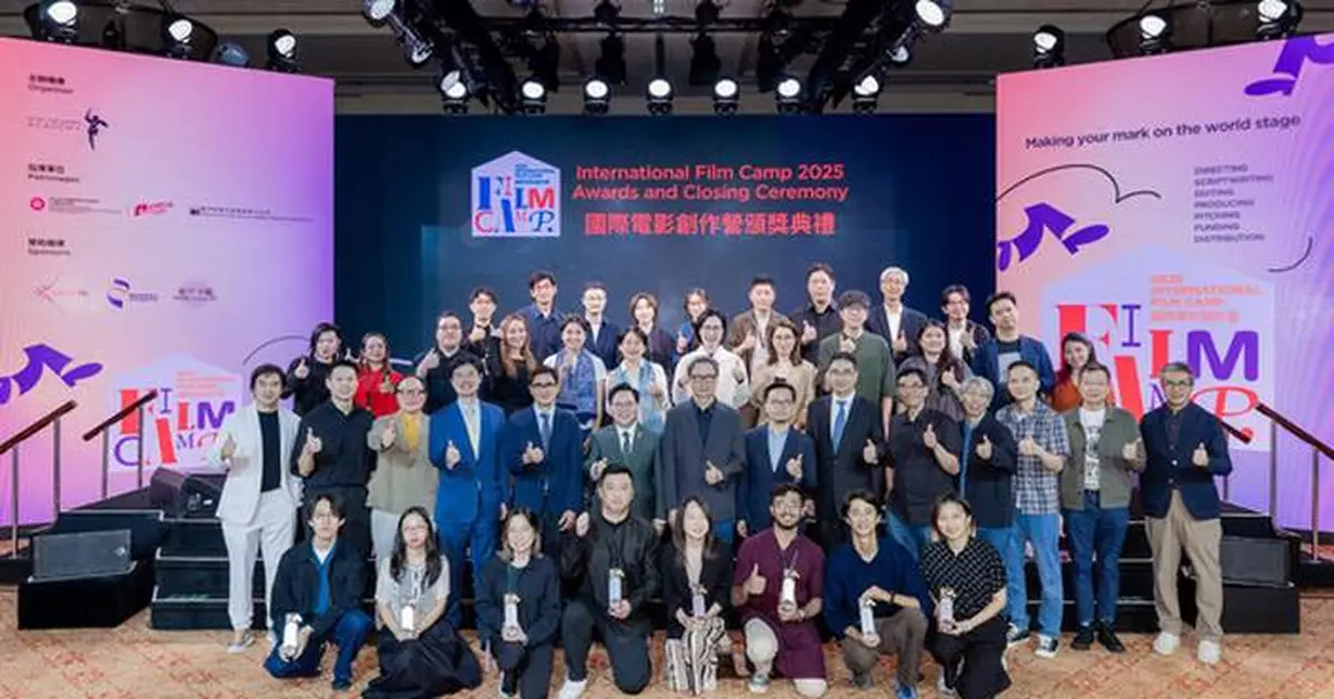 Winners of International Film Camp 2025 Announced