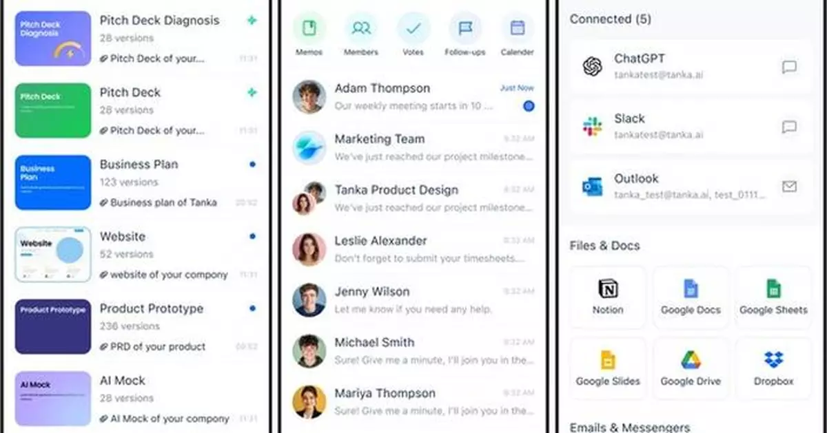 Tanka Releases Fundraising Agent, Ushering in a New Era of AI-Powered Vertical Agents for Startup Founders