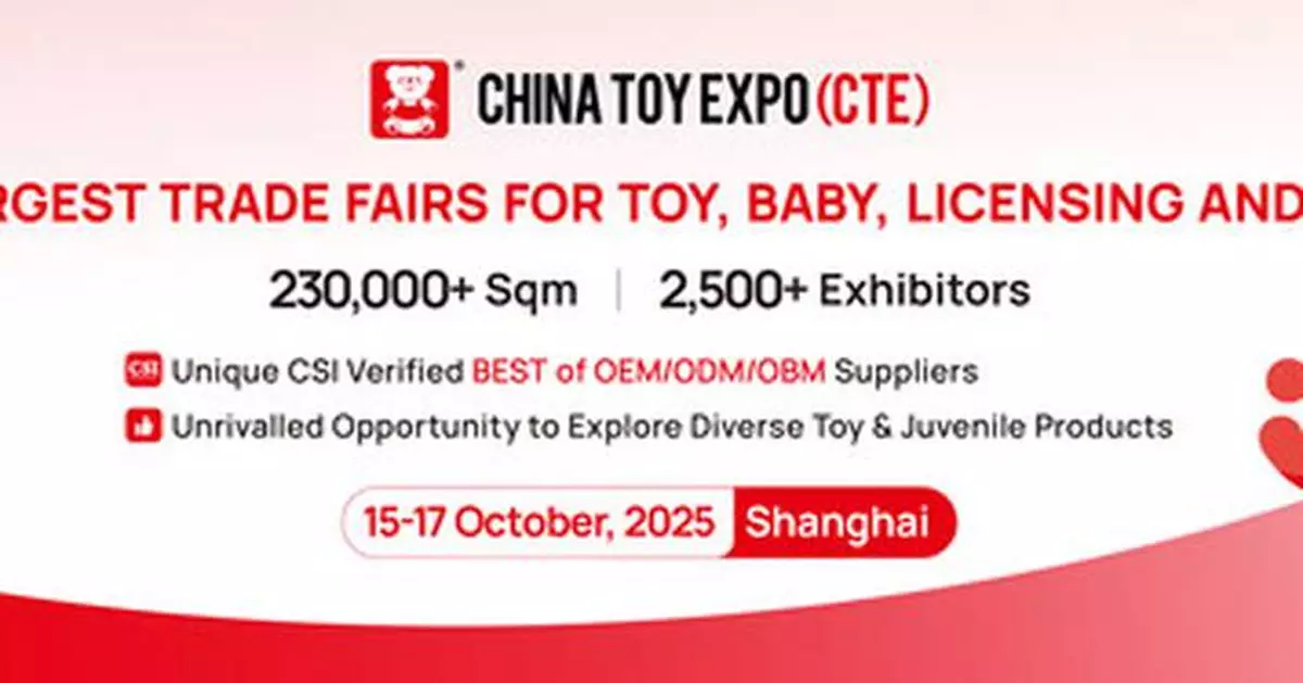 World's Largest Toy, Baby, Licensing &amp; Preschool Expo: Connecting Integrated Sourcing Under One Roof