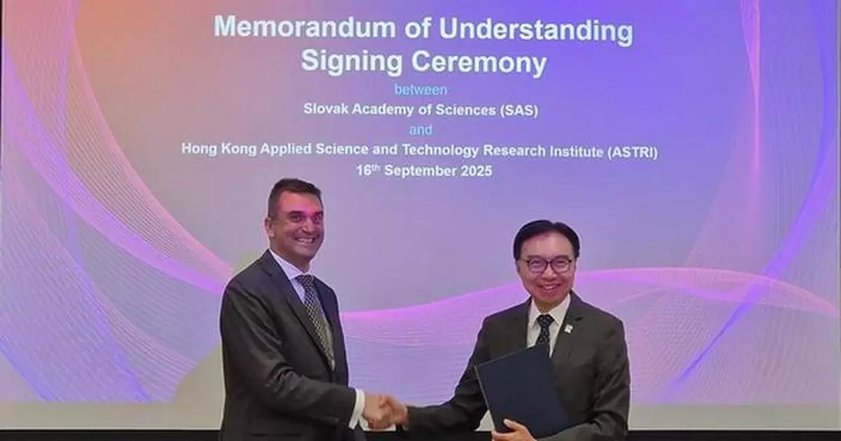 ASTRI Signs MoU with Slovak Academy of Sciences to Strengthen Innovation and Technology Collaboration