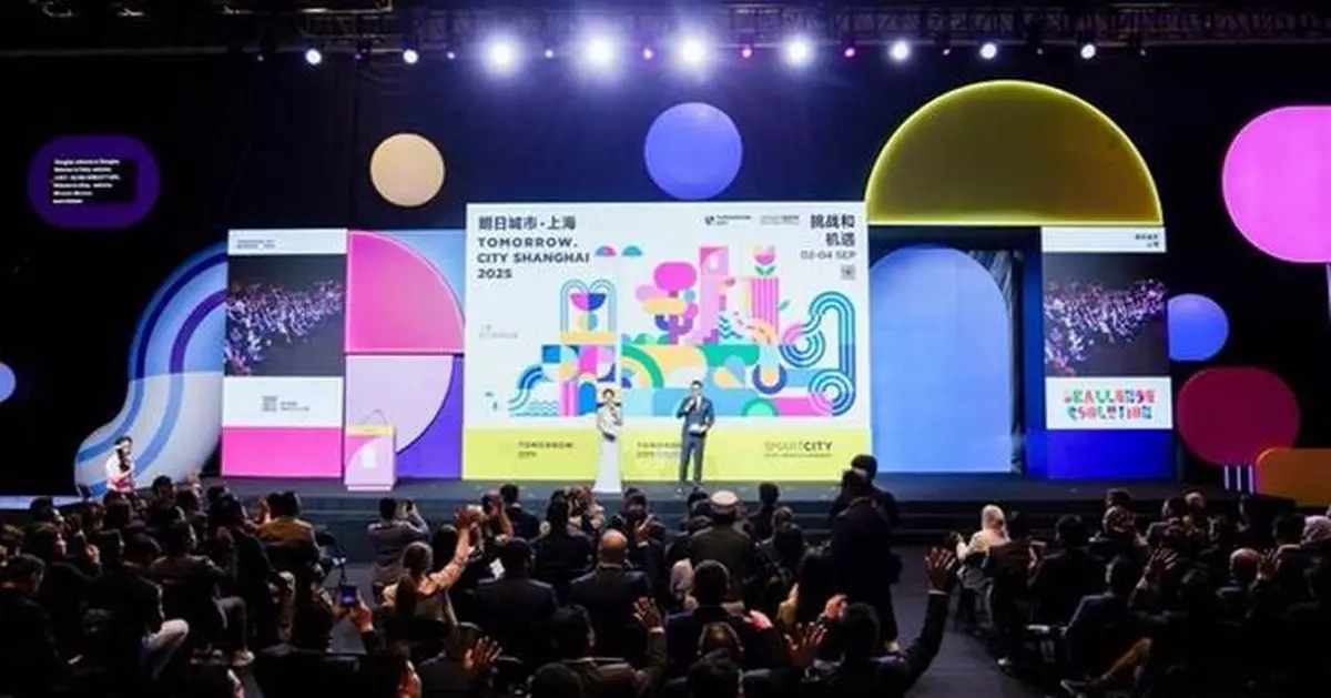 From "Design" to "Realization": TCS 2025 Co-Creates a New Future for Global Smart Cities