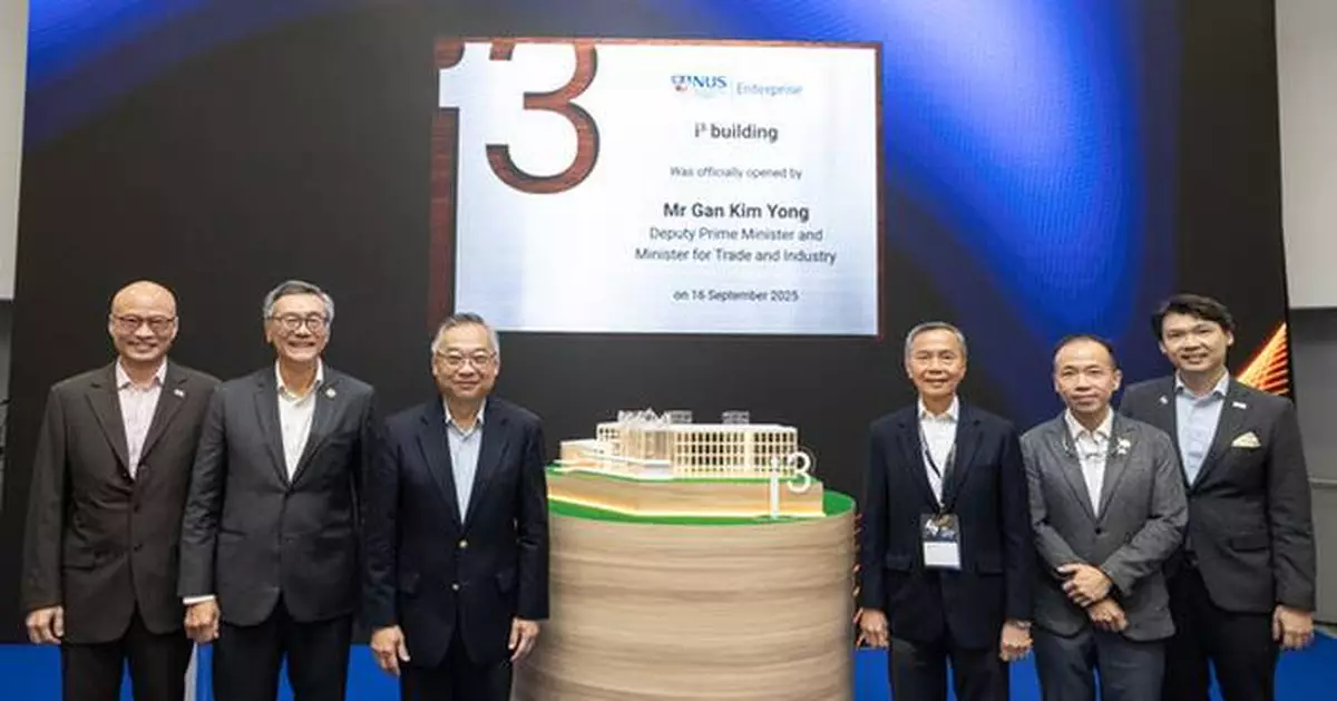 NUS Enterprise drives global innovation and deep tech growth through a new co-investment framework with SG Growth Capital and Lotus One Investment