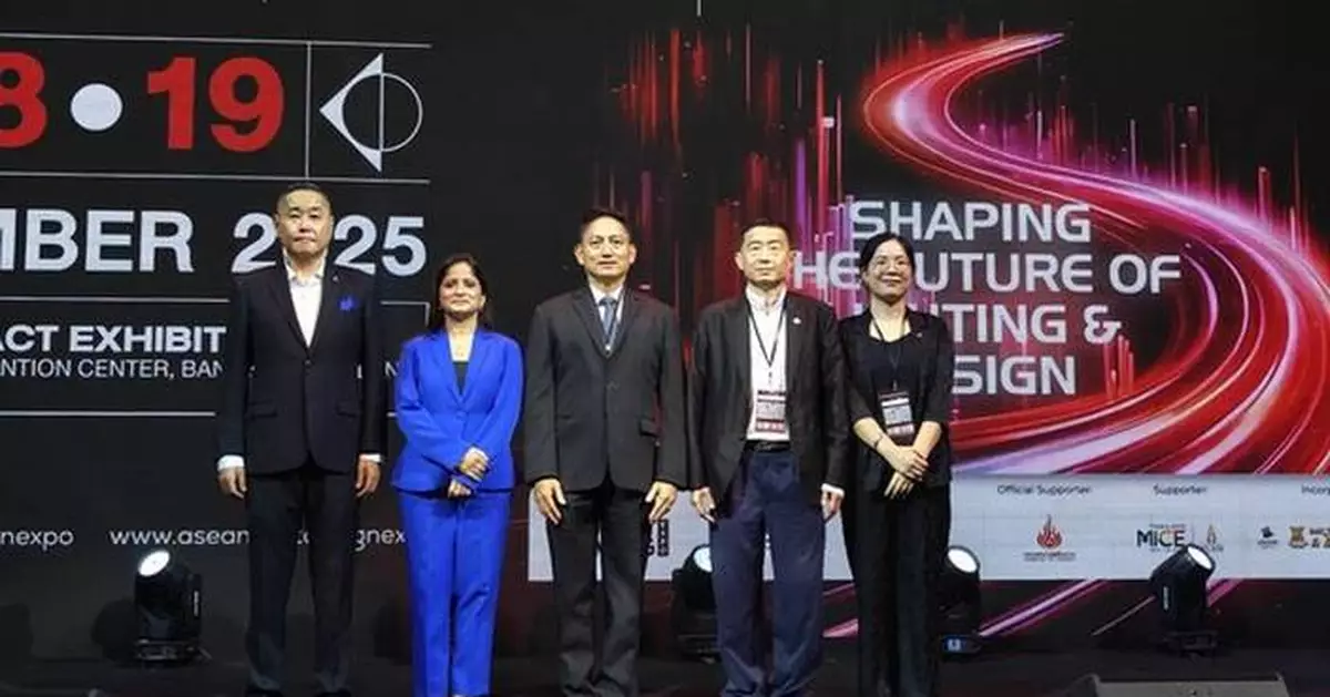 ASEAN Light + Design Expo 2025: Connecting with 5,000 Industry Professionals in Lighting, Design and Smart Living Sectors