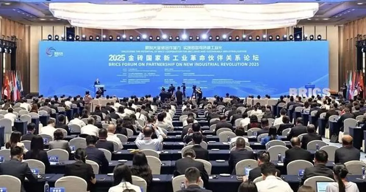 The 2025 BRICS Forum on Partnership for New Industrial Revolution opened in Xiamen, Fujian Province.